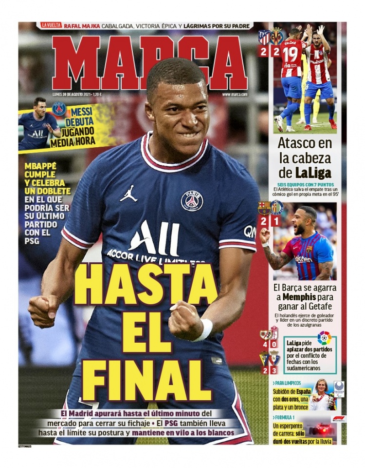 社区公益活 社区公益活