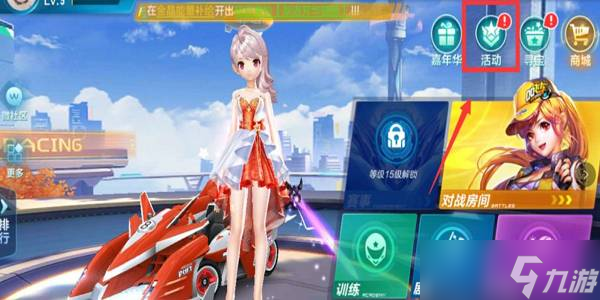 不仅是一件 不仅是一件