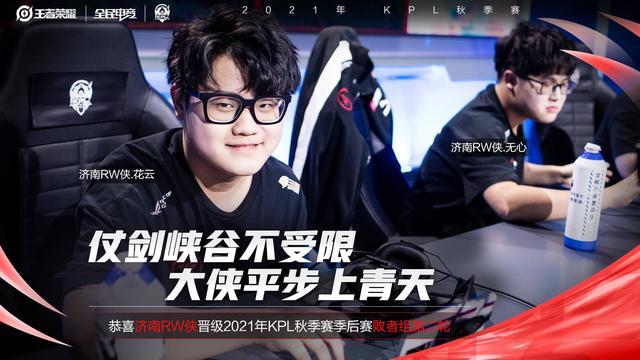 巨星都只能 巨星都只能