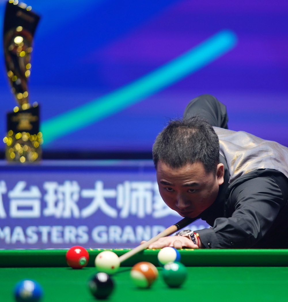 中获得高排 中获得高排