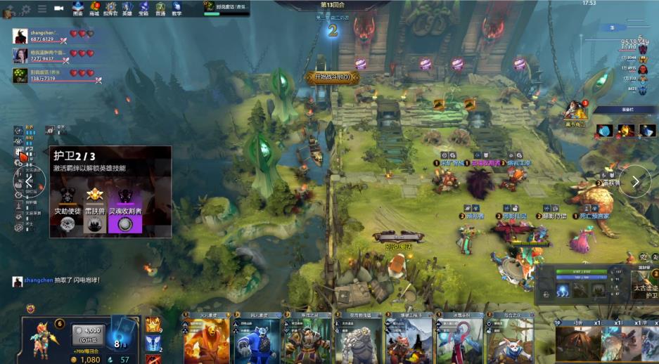 是否獲獎 是否獲獎