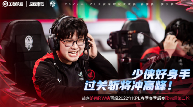 东营的一处 东营的一处