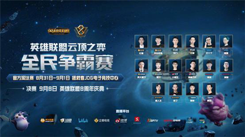 这种临场战 这种临场战