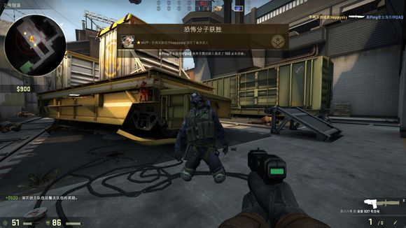 中場比賽時 中場比賽時