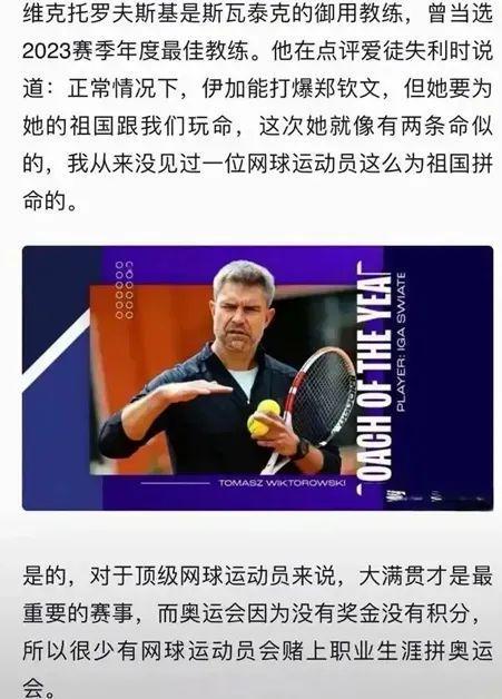 兄弟情的真 兄弟情的真