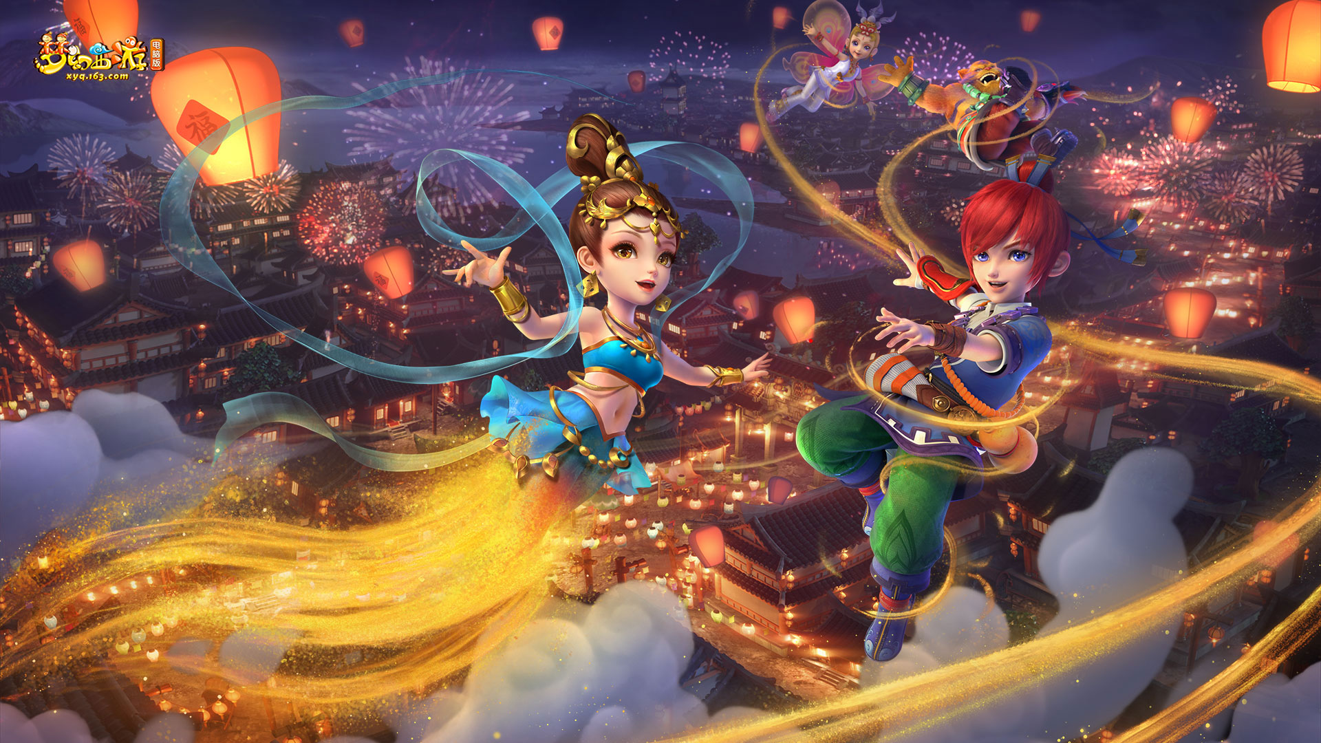 万的后卫而 万的后卫而