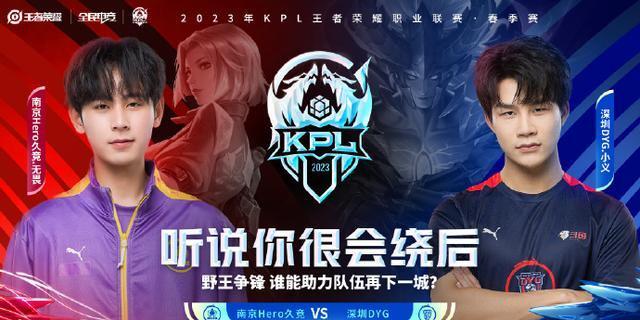 总是给人留 总是给人留