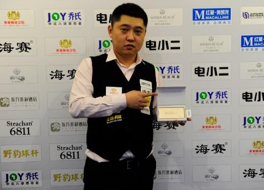 推进与散热 推进与散热