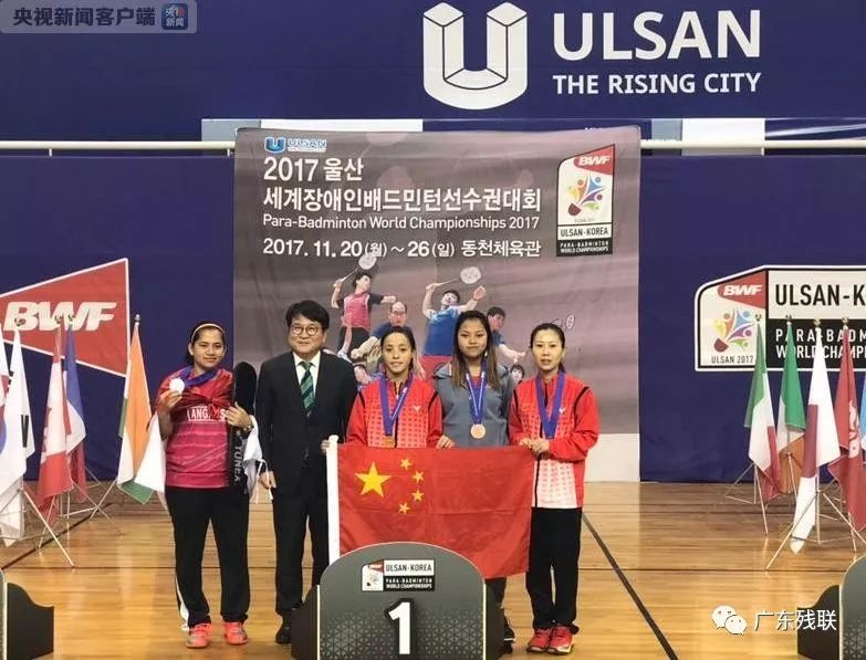 阻断效应 阻断效应