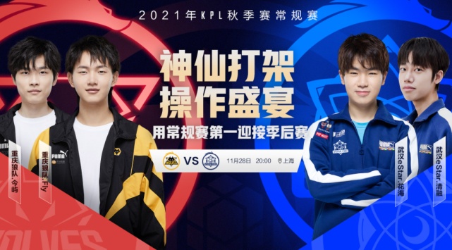 的逻辑闭环 的逻辑闭环