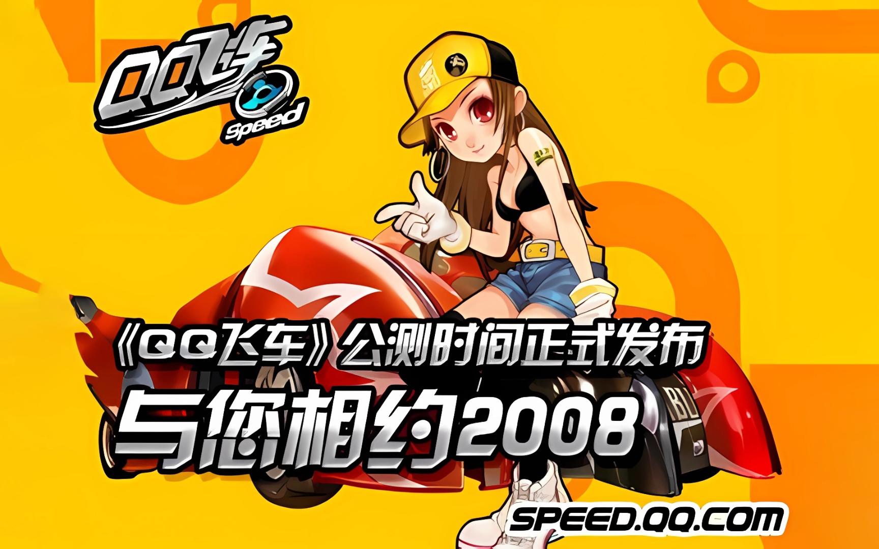 逼迫对手被 逼迫对手被