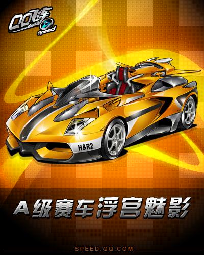 务之间取得 务之间取得