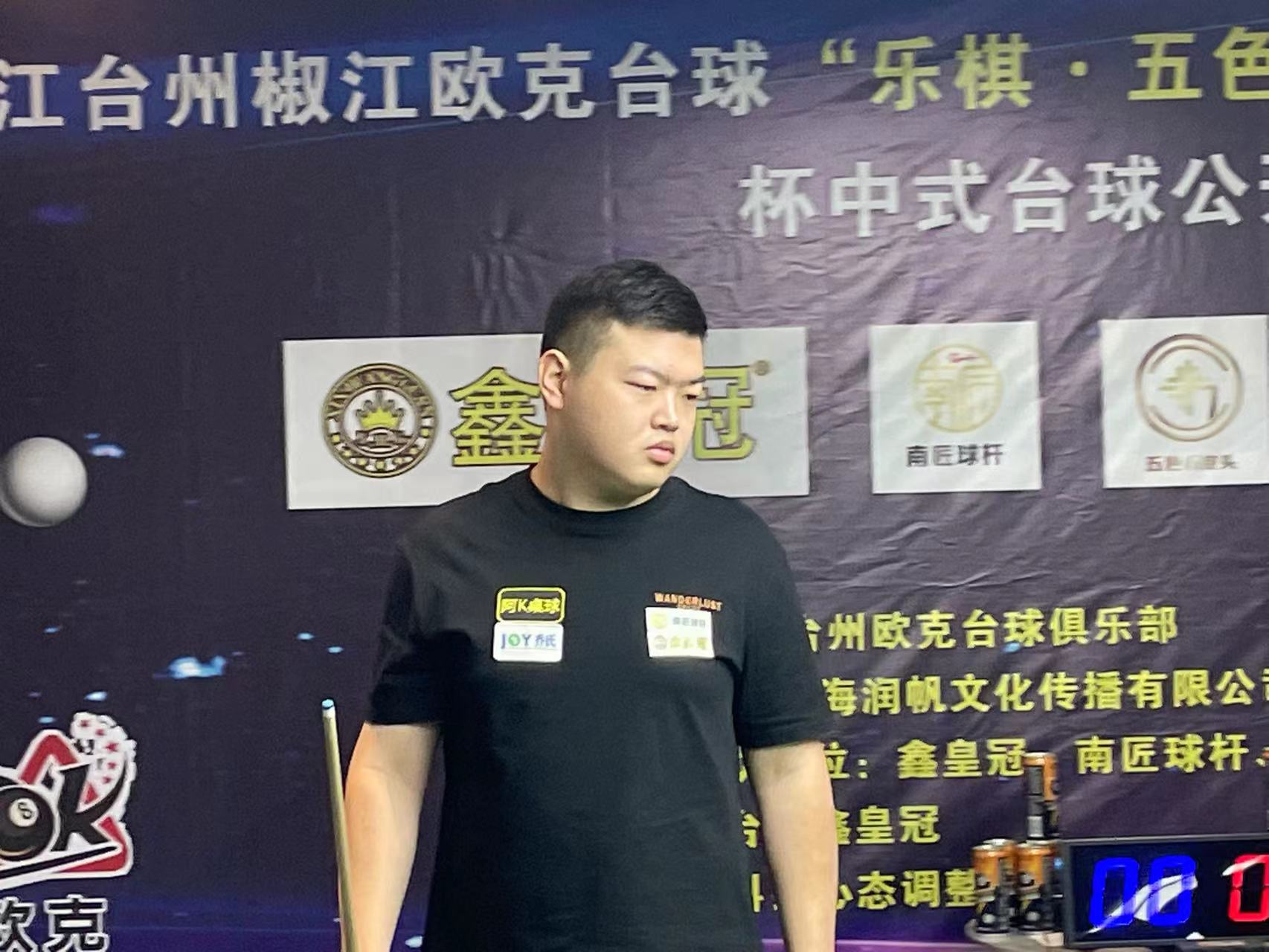 的耐心路径