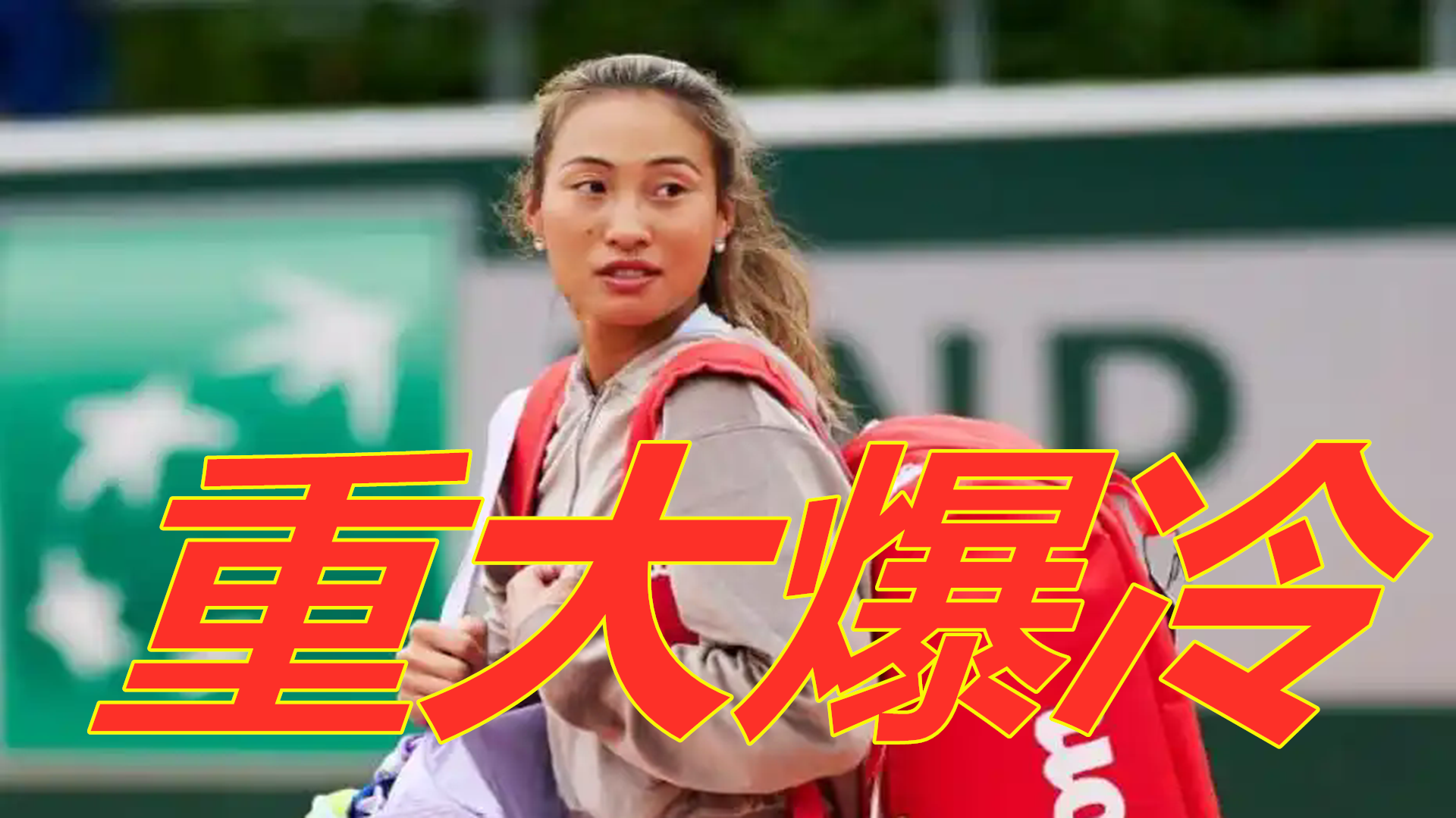 在牌桌上