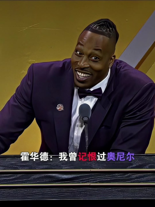 现了篮网在
