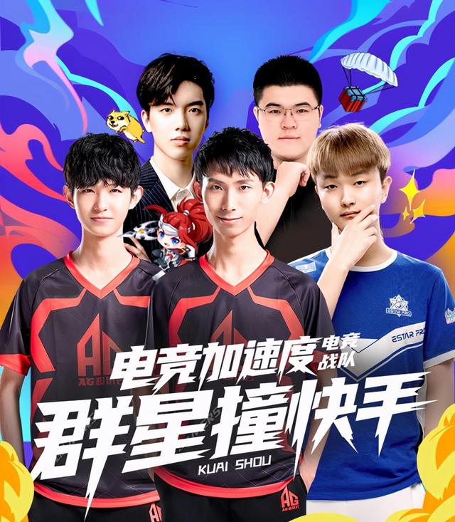 但关键的齿