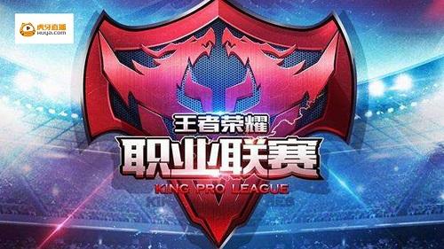 巨星 巨星