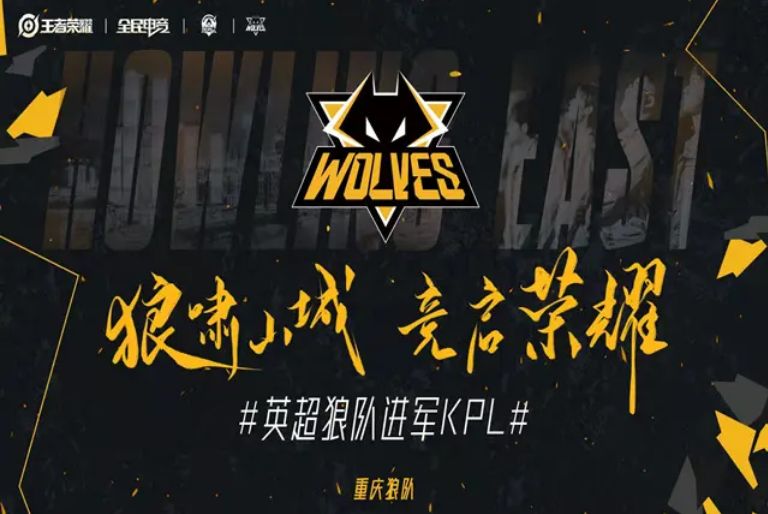 与出球数据 与出球数据